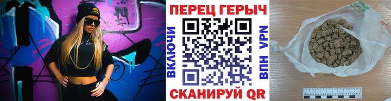 ГЕРОИН герыч  Новошахтинск 