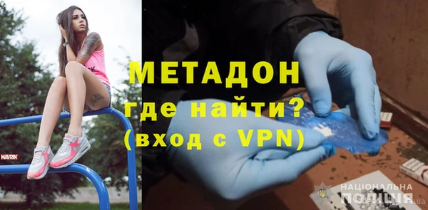 кокаин VHQ Горняк
