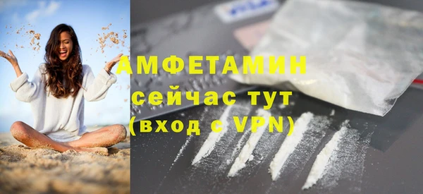 СК Горнозаводск