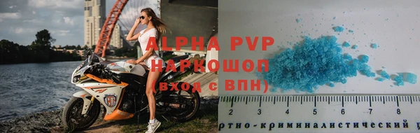 кокаин VHQ Горняк