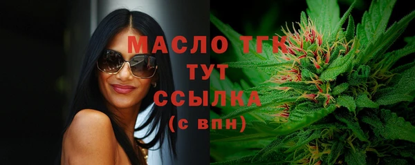 кокаин VHQ Горняк