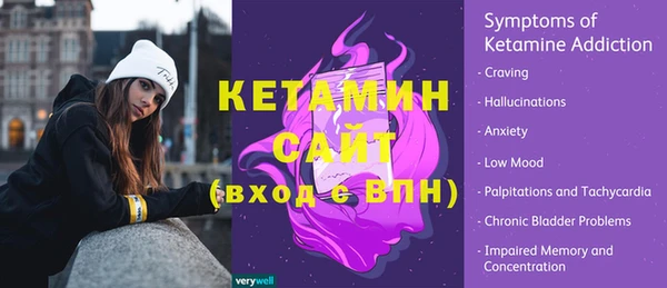 СК Горнозаводск