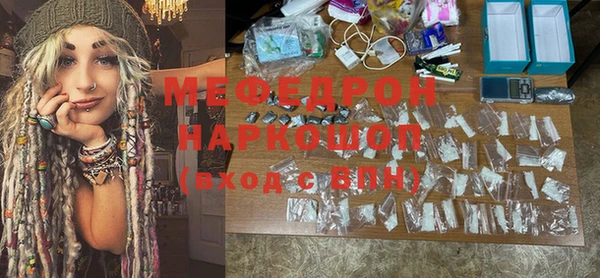 кокаин VHQ Горняк