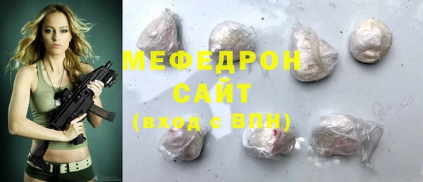кокаин VHQ Горняк