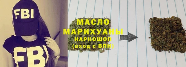 кокаин VHQ Горняк
