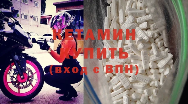 СК Горнозаводск