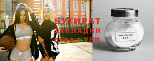 СК Горнозаводск