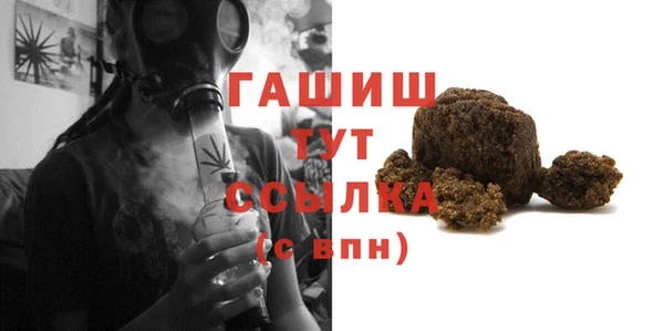 кокаин VHQ Горняк
