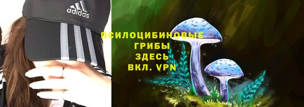 кокаин VHQ Горняк