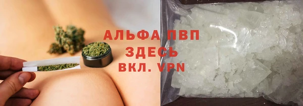 кокаин VHQ Горняк