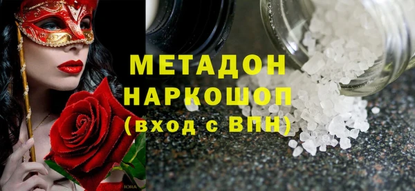 СК Горнозаводск