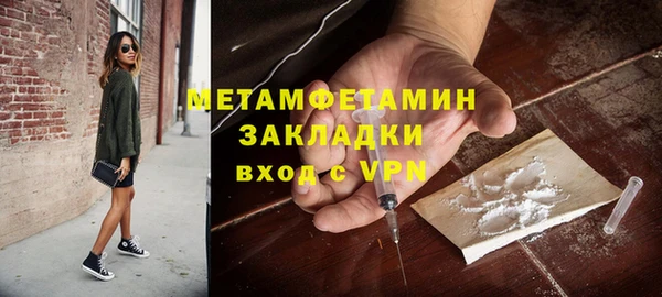 кокаин VHQ Горняк