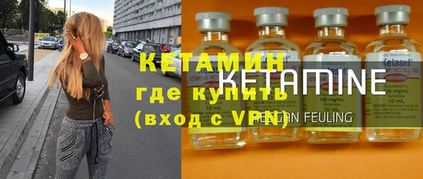 кокаин VHQ Горняк