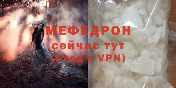 a pvp Вязьма