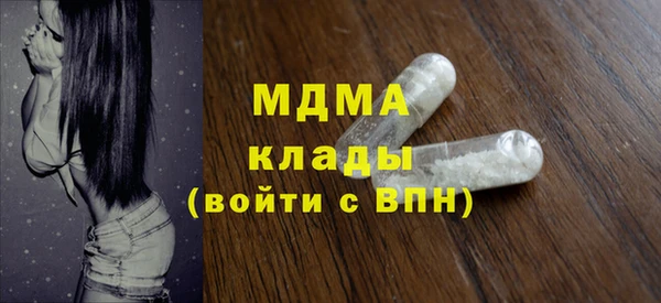 СК Горнозаводск