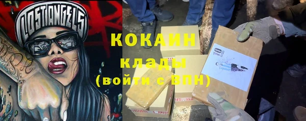 дистиллят марихуана Вязники
