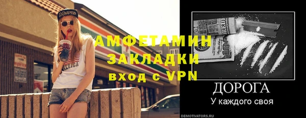 СК Горнозаводск